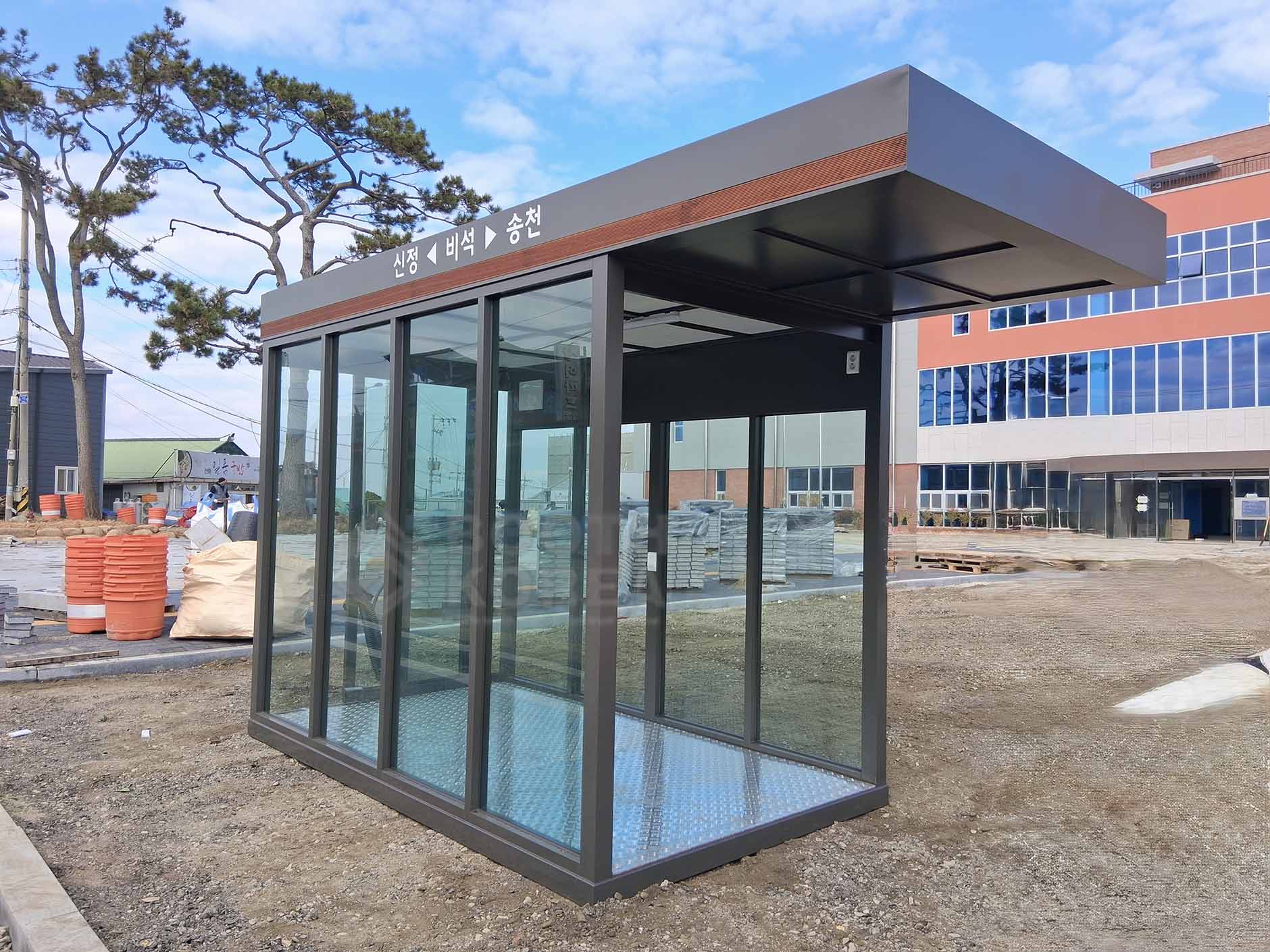 해남군청