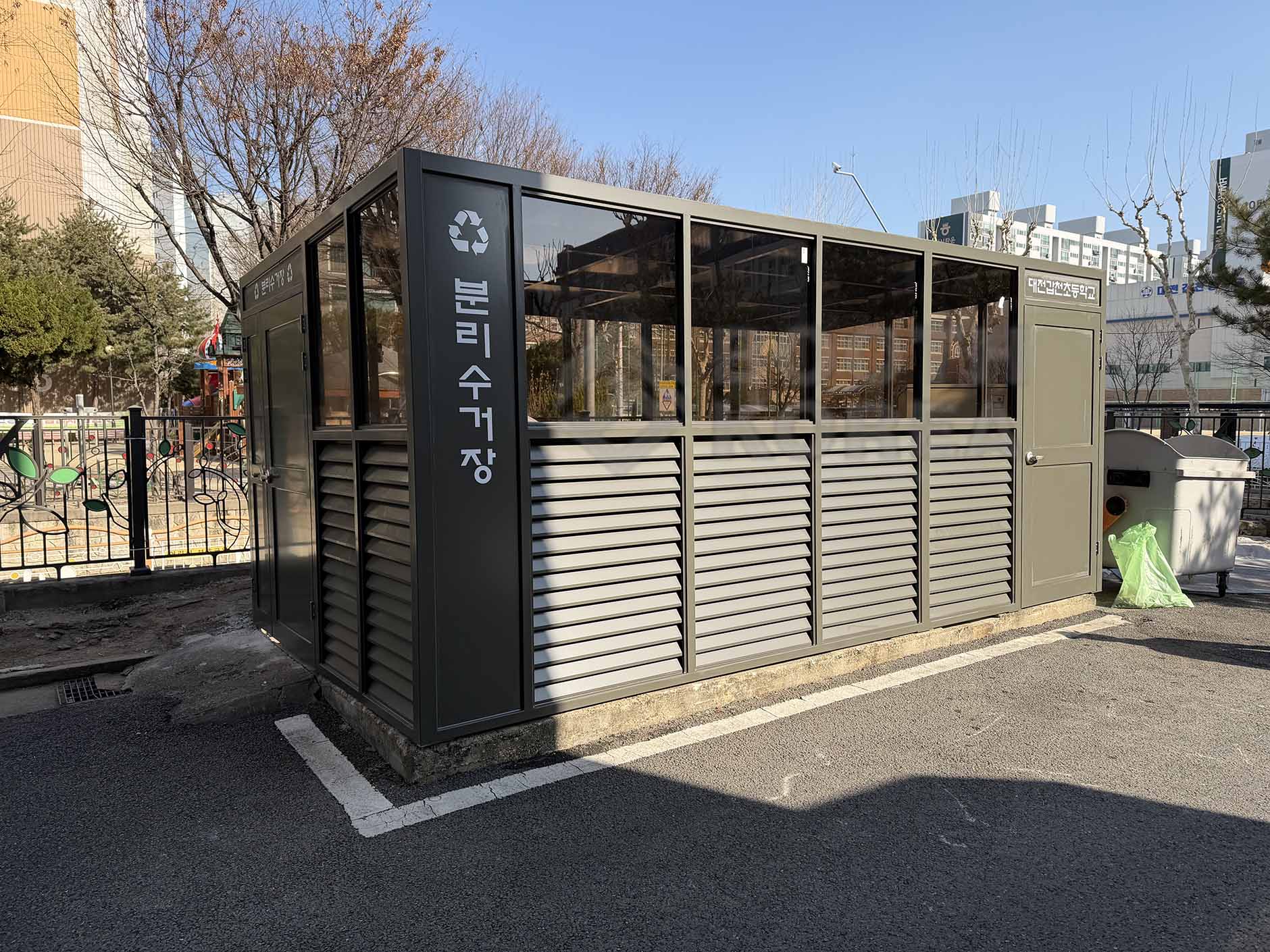 대전 갑천초등학교