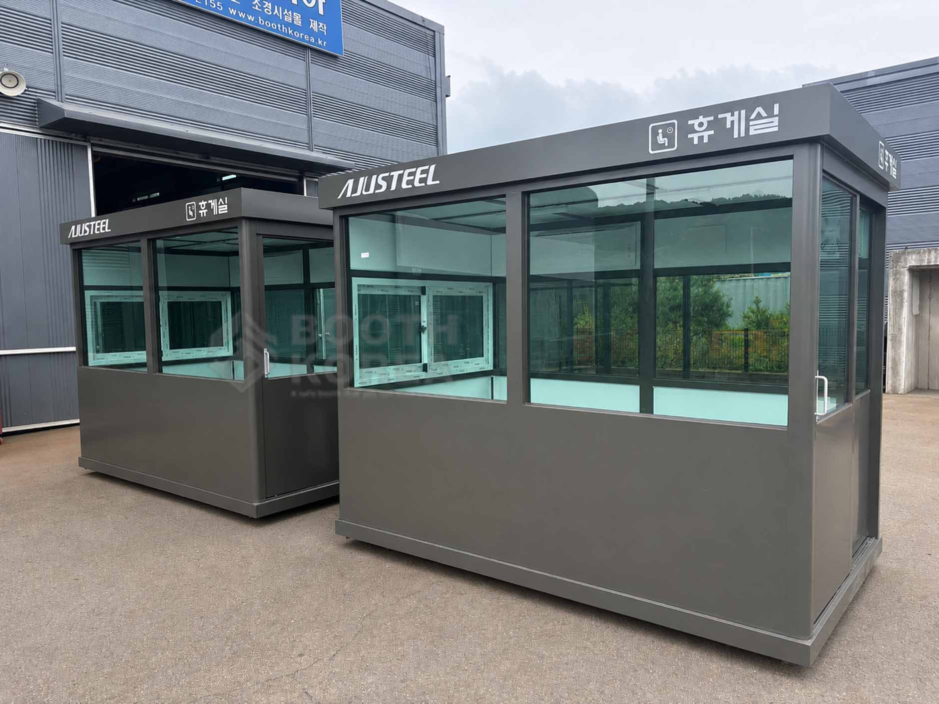 아주스틸4(김천공장)