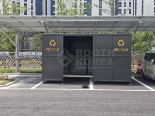 이천중리초등학교