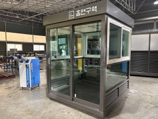 사담재