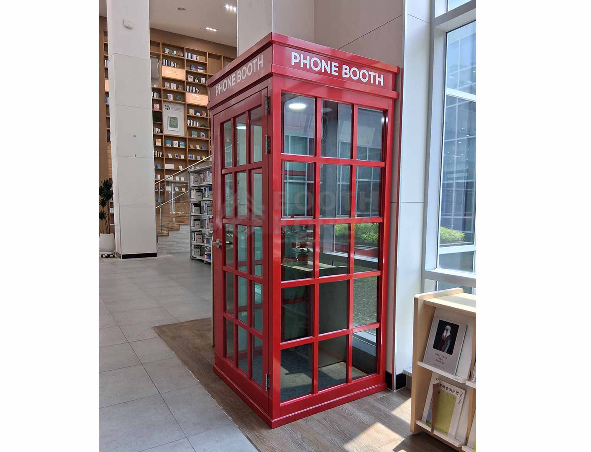 순천신대도서관