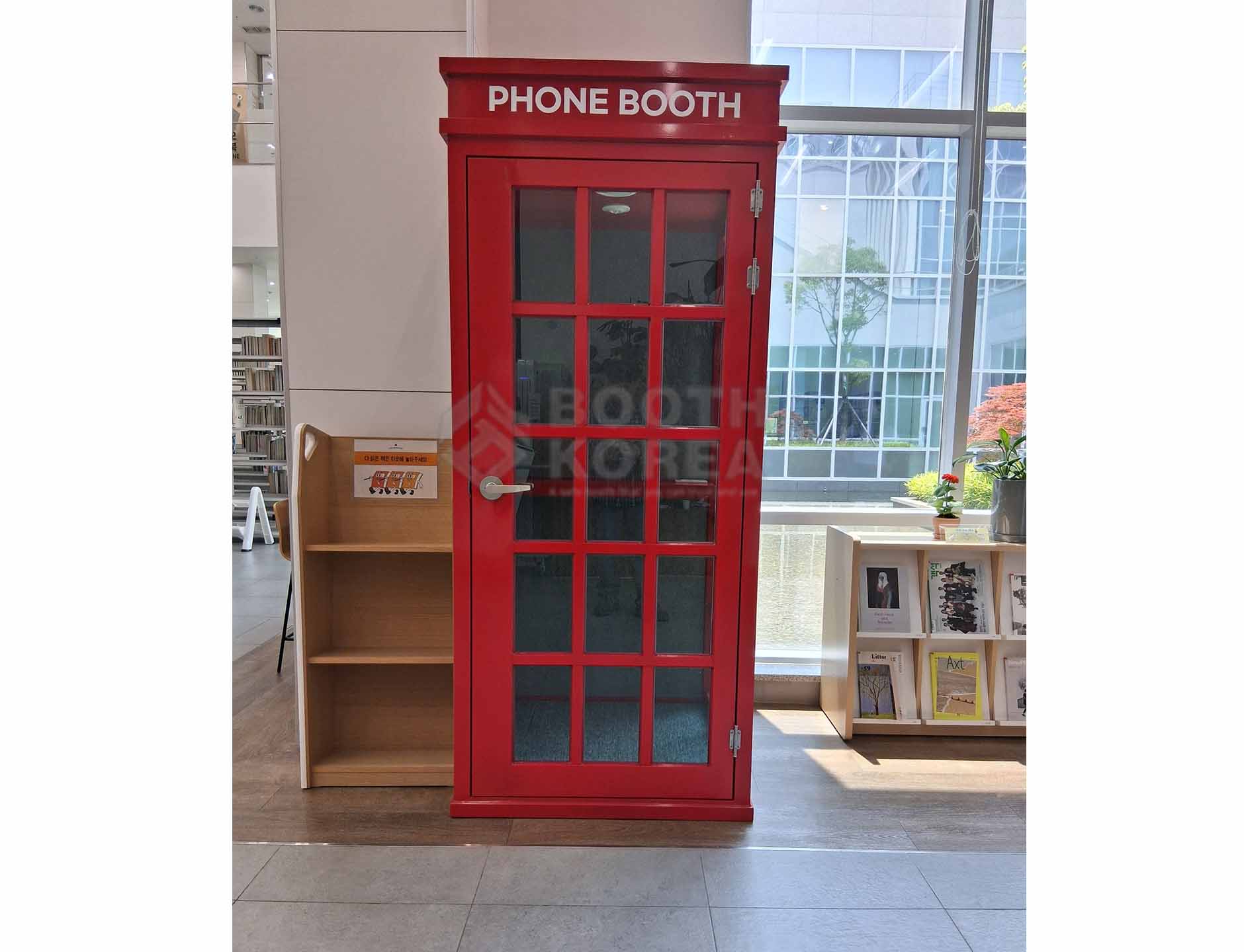 순천신대도서관