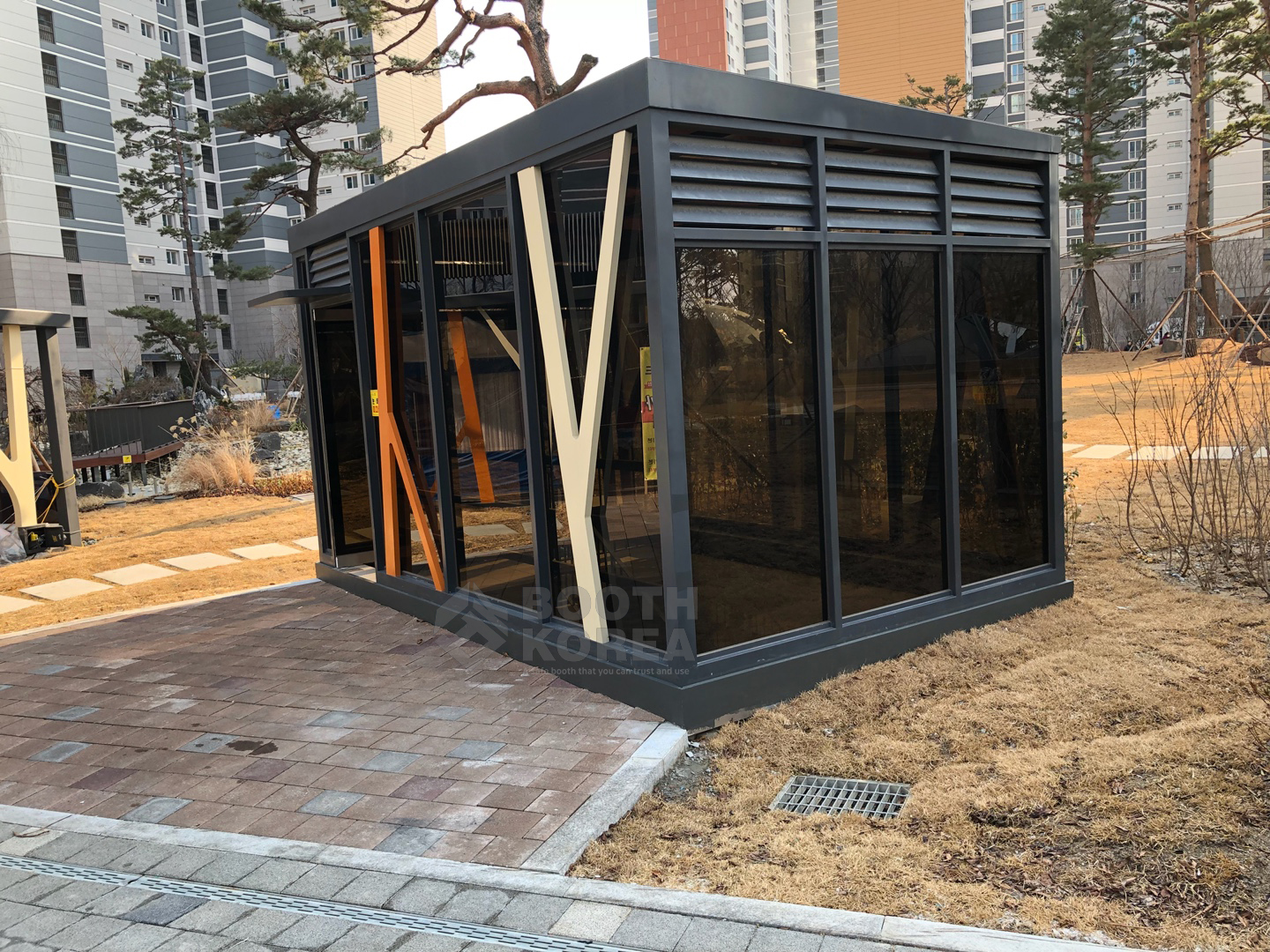 E-편한세상