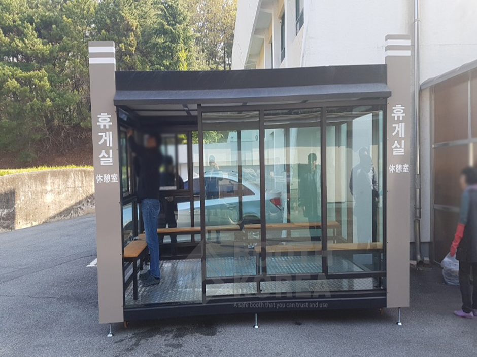 대한메탈