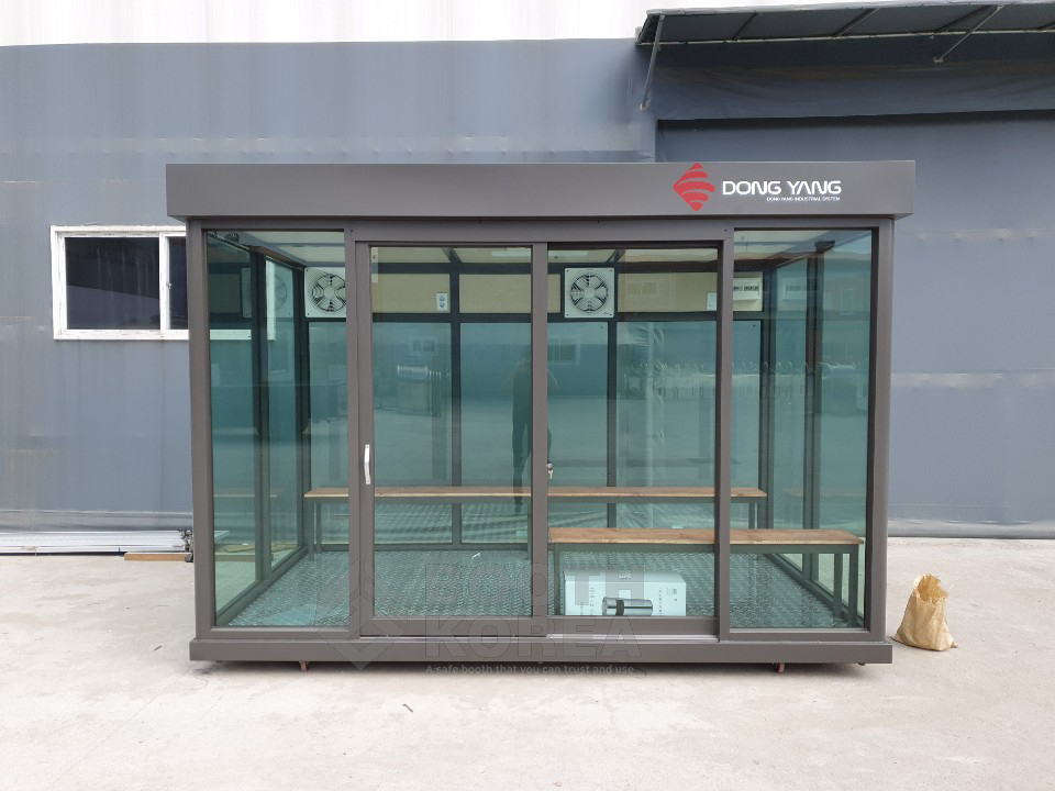 동양산업