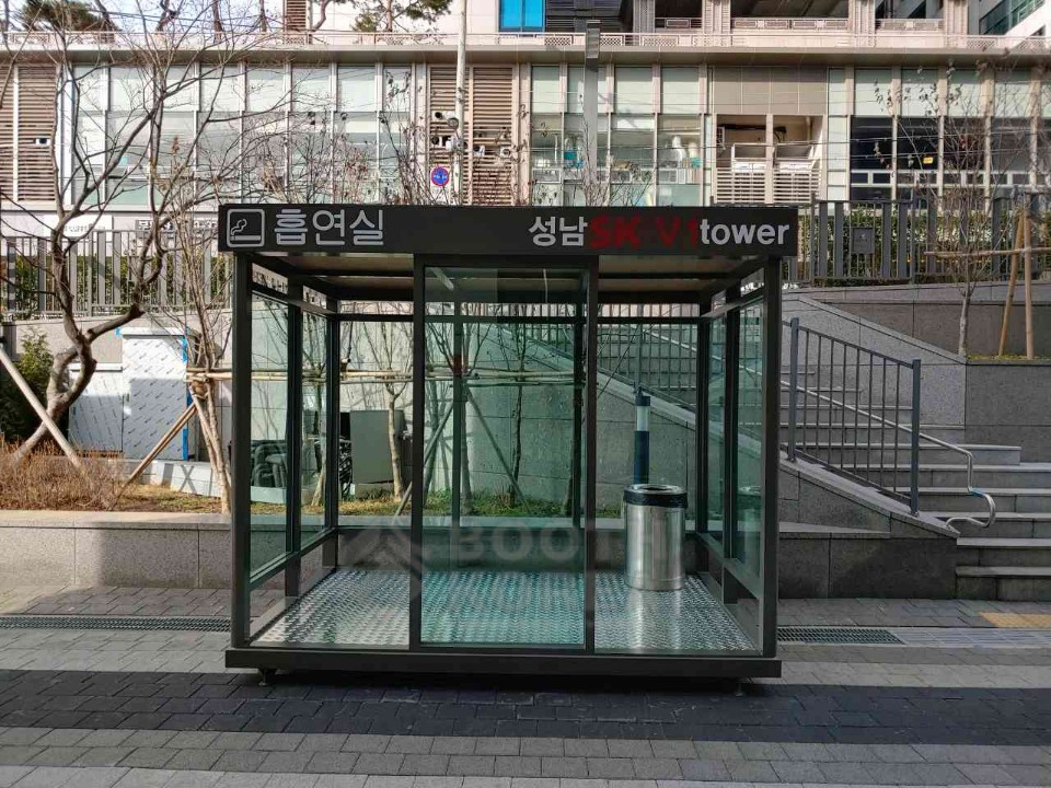 성남SK V1타워