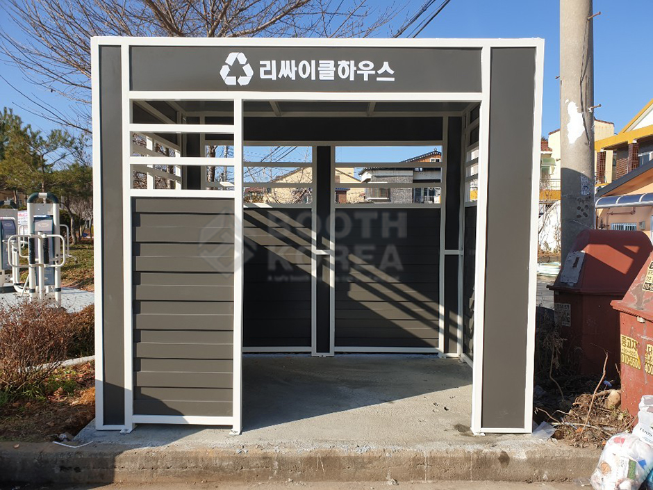 보령시