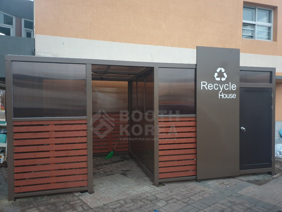 대방초등학교