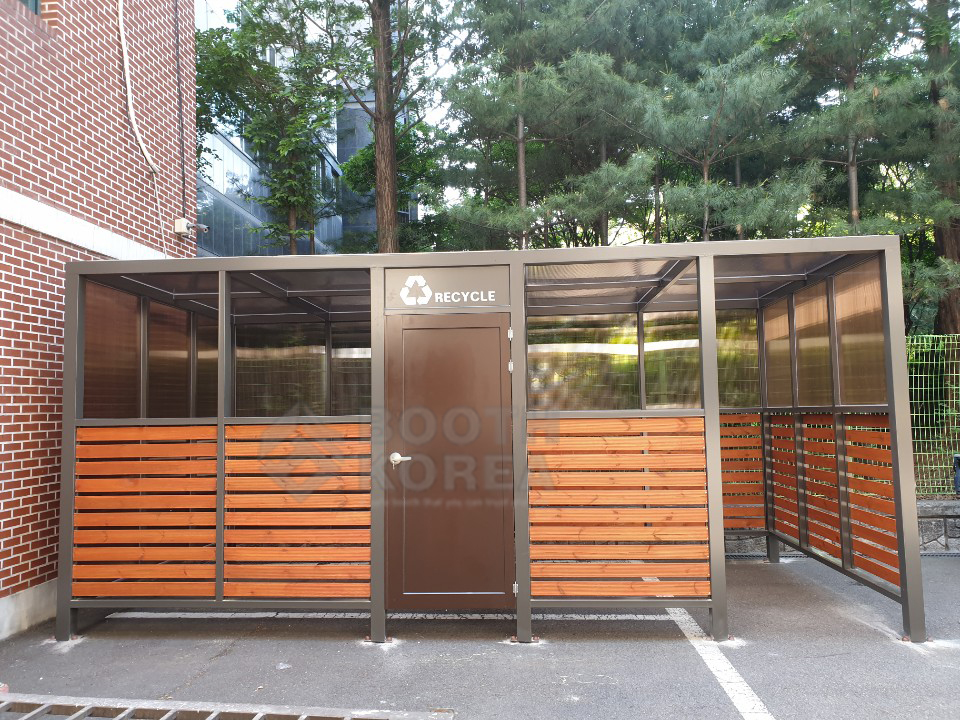 잠신중학교