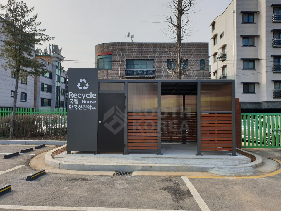 한국선진학교
