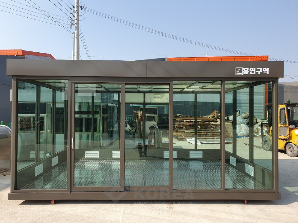 안산시청
