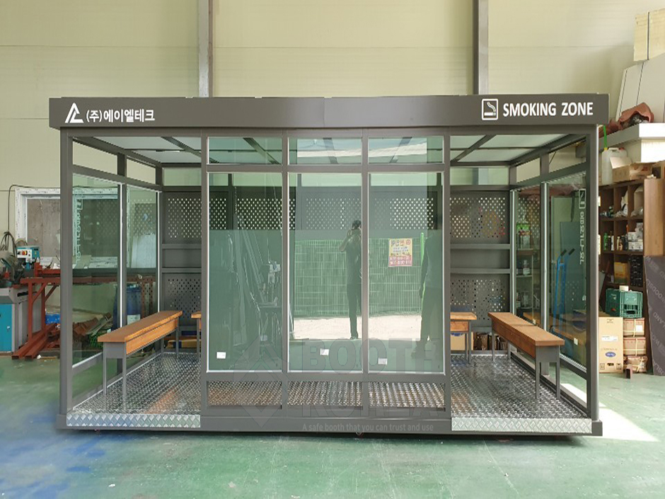 에이엘테크