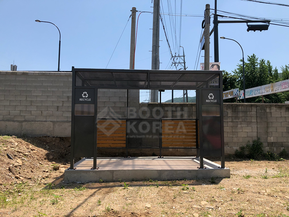 흥명건설