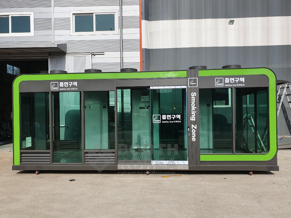 오산시