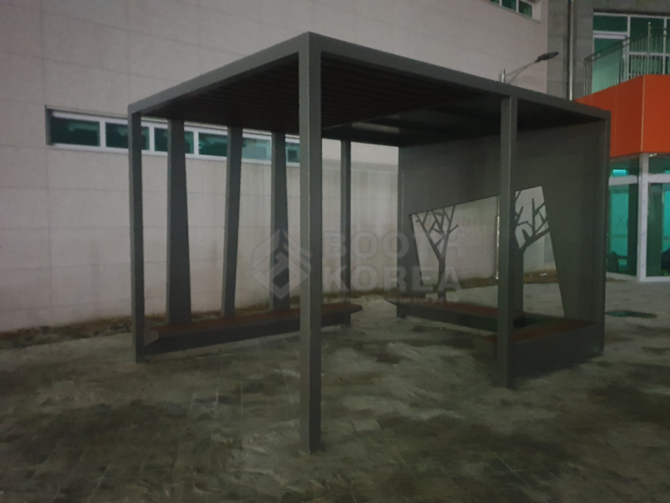 고성복지커뮤니티센터