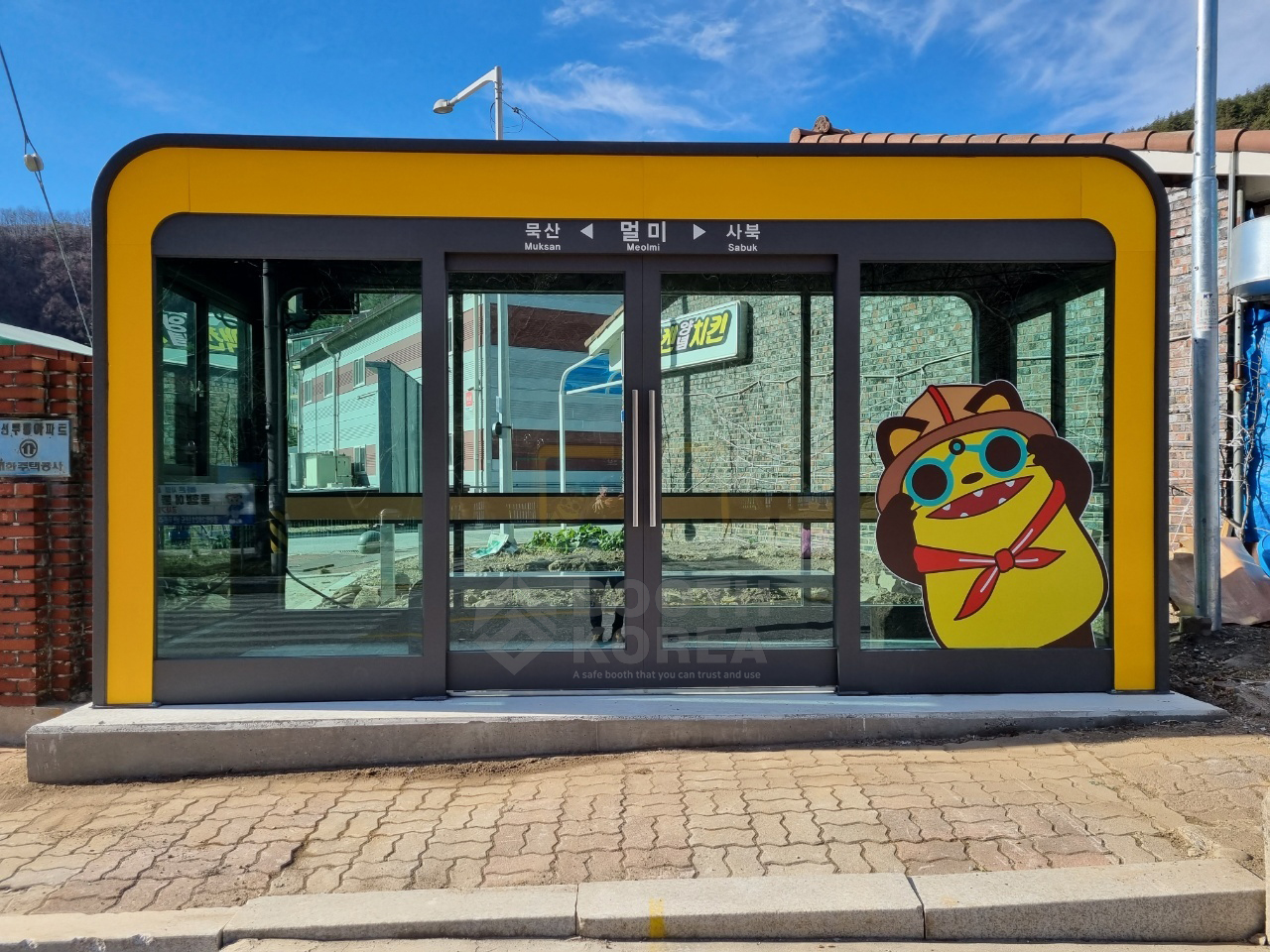 정선군