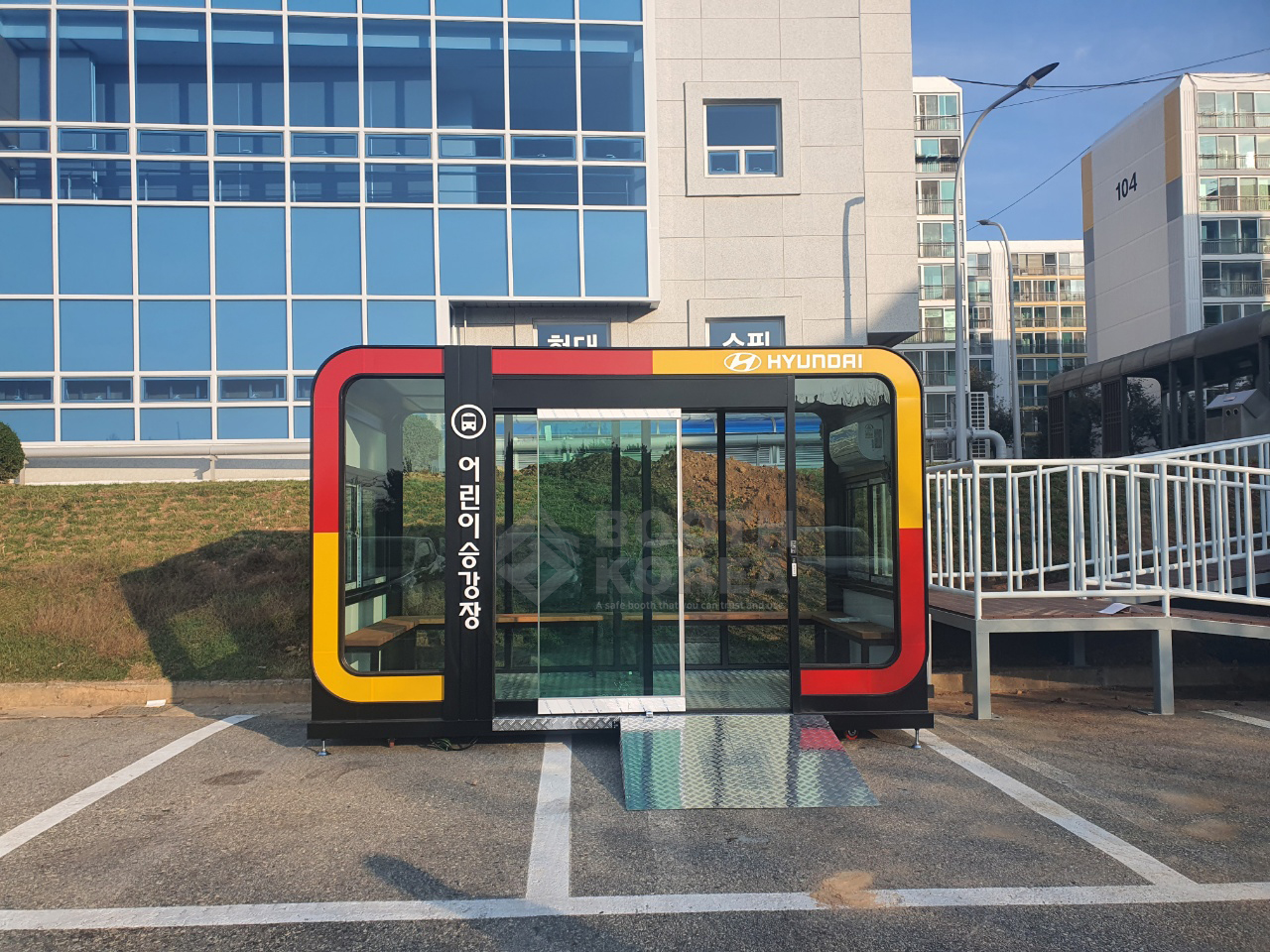 현대자동차