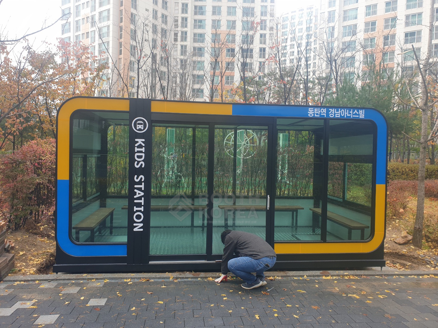 동탄역경남아너스빌