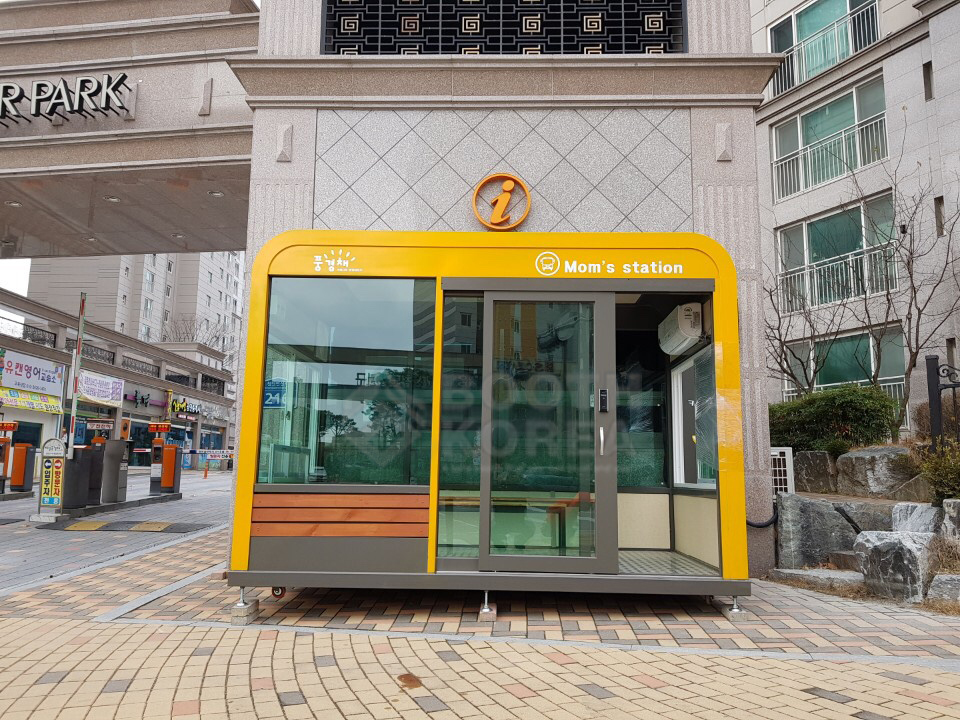 광주 제일풍경채