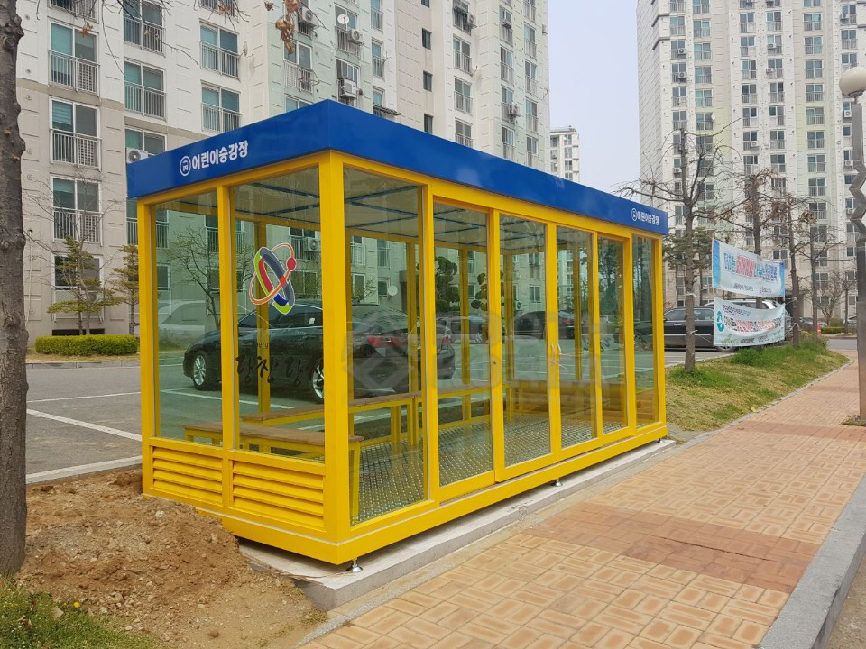 당진시청