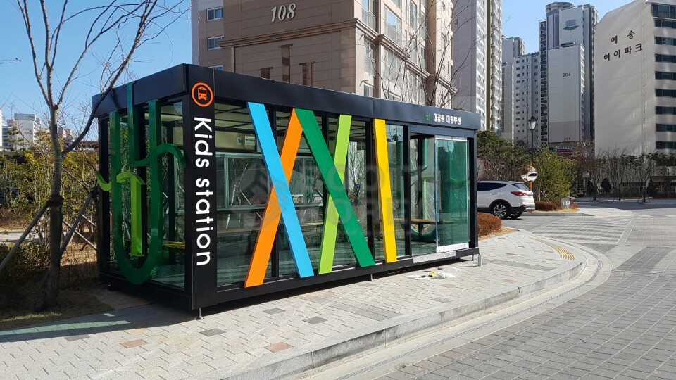 대명루첸