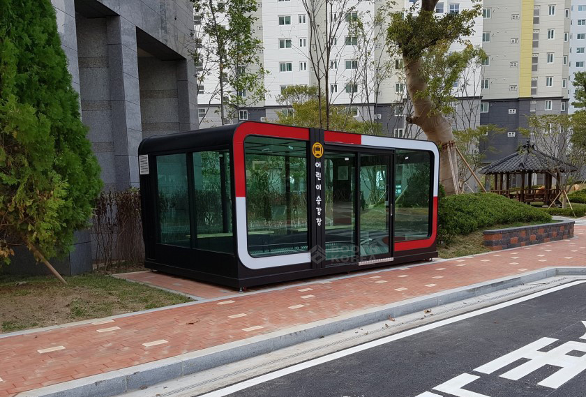 대성베르힐