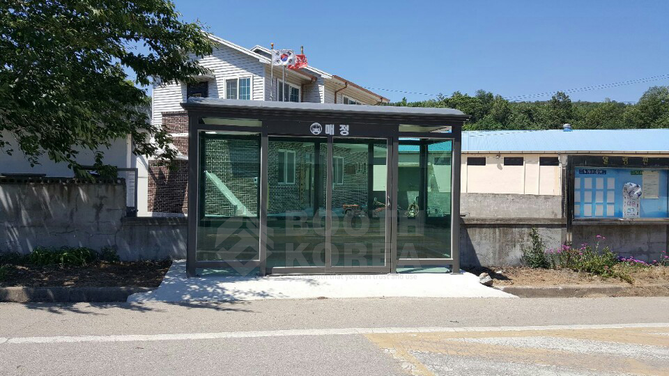매정리
