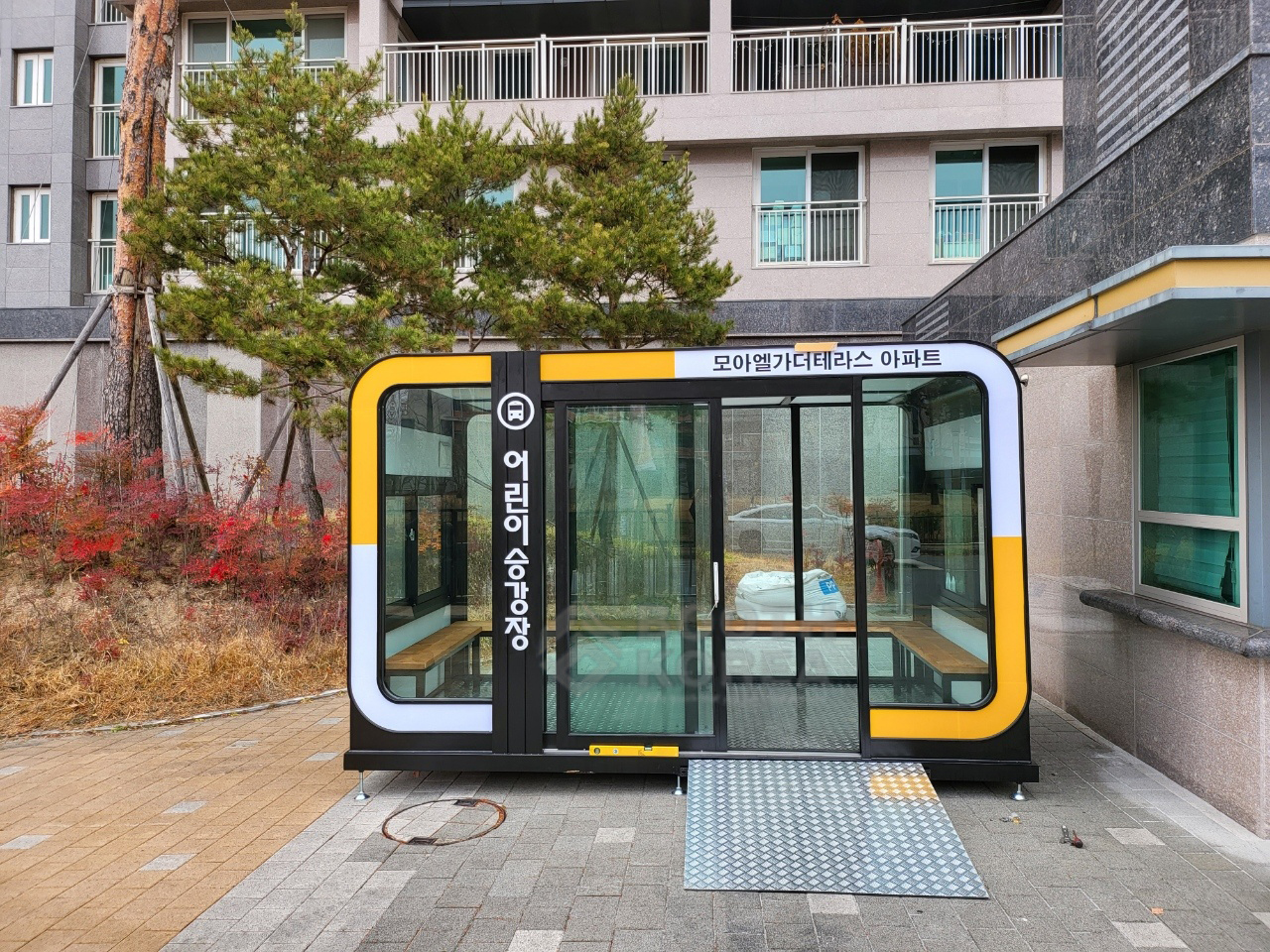 진천모아엘가