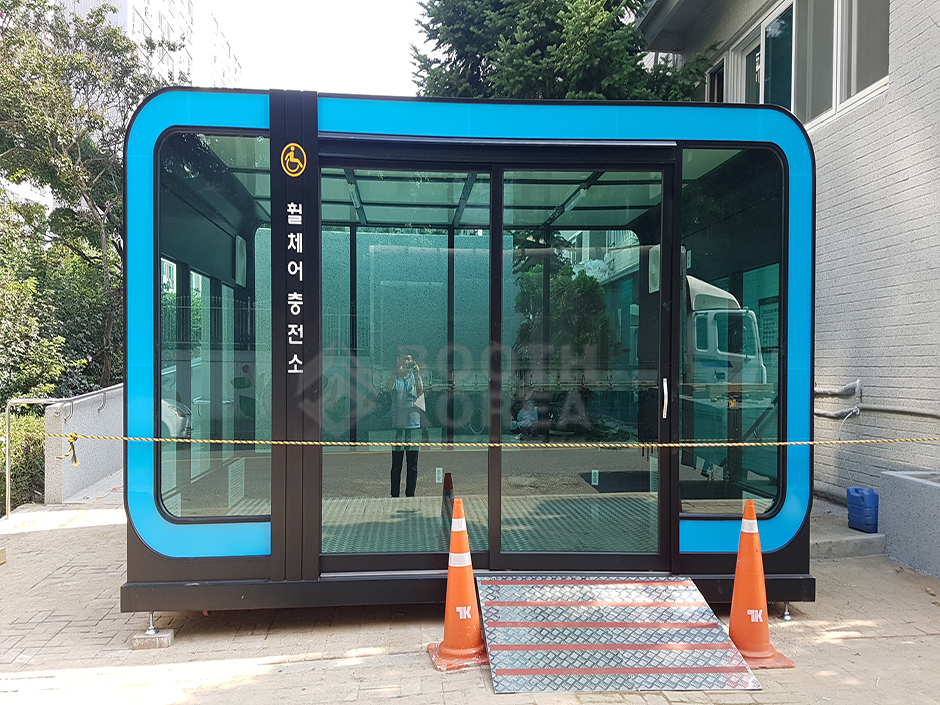 범물용지아파트