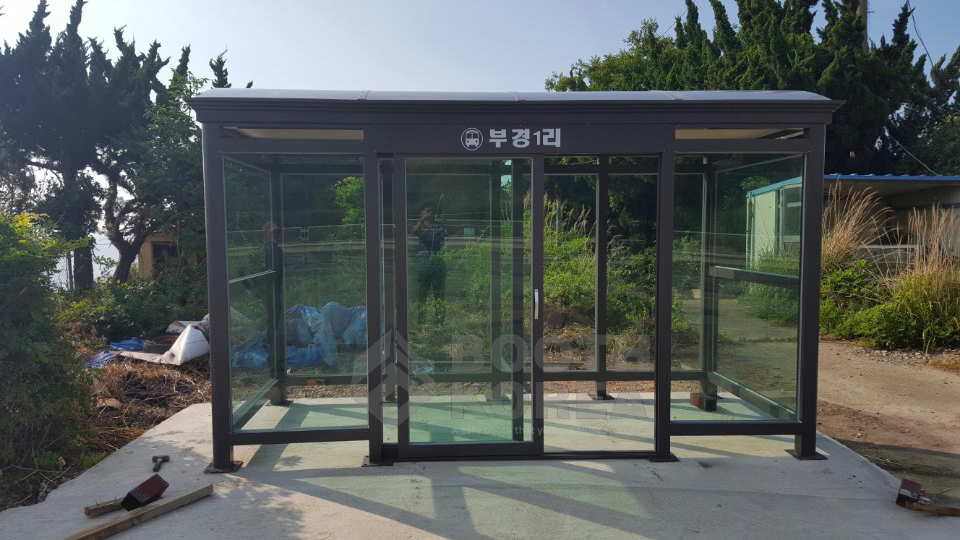 부경리