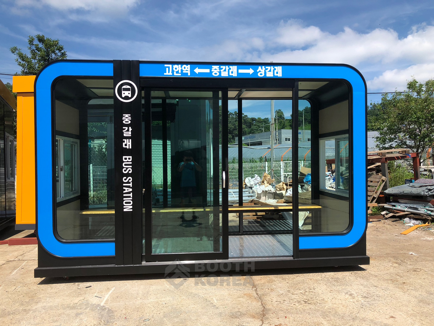 정선군