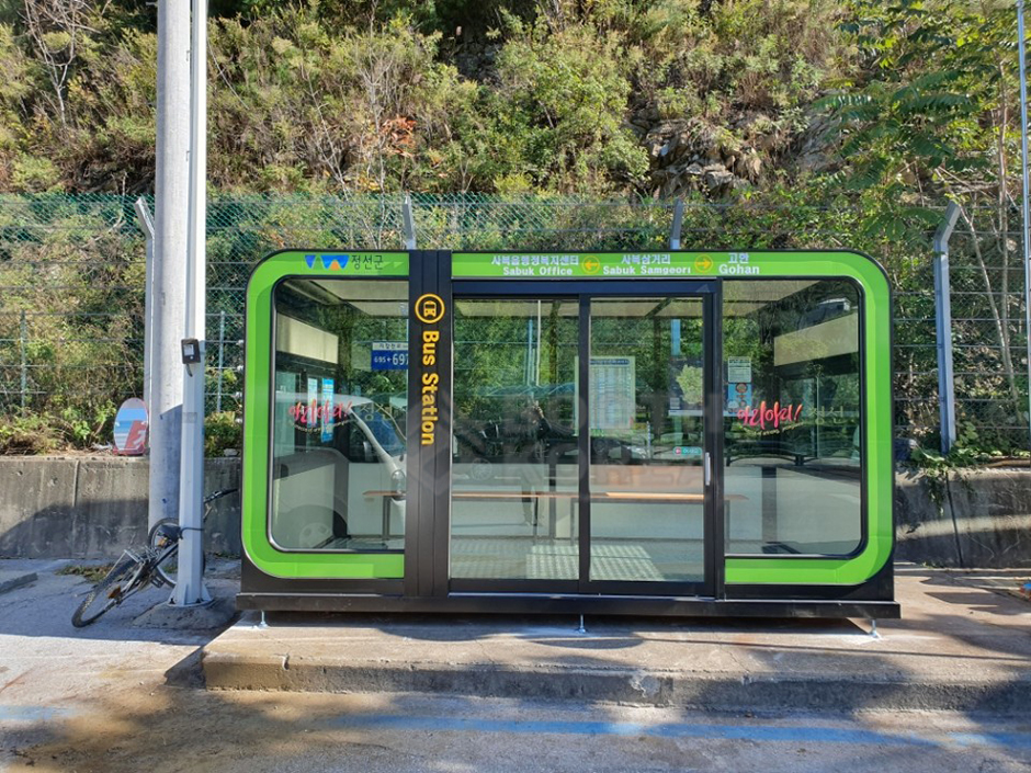 정선군2