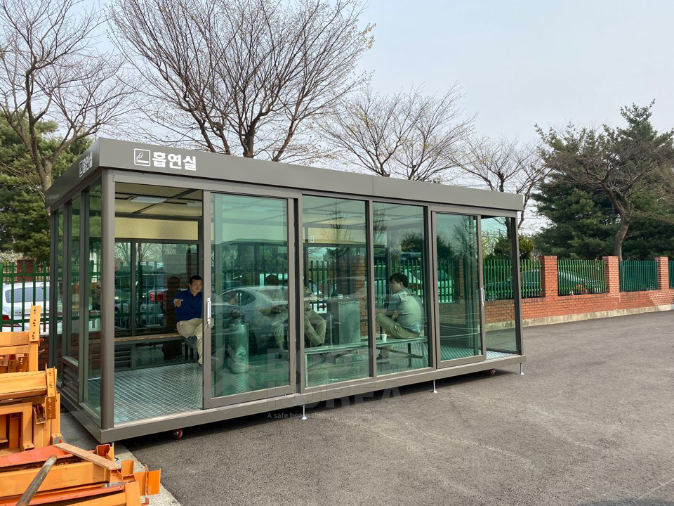 조광페인트  음성공장