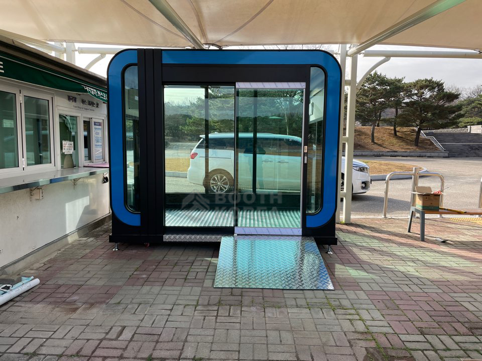 독립기념관