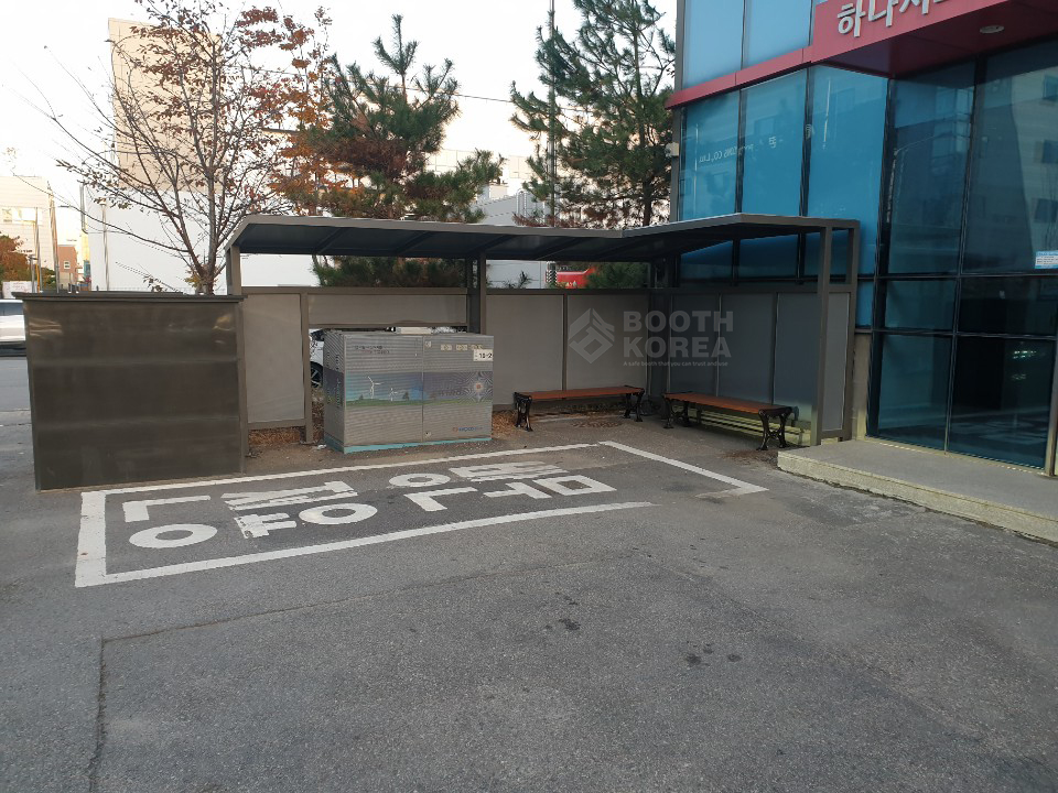 하나시스