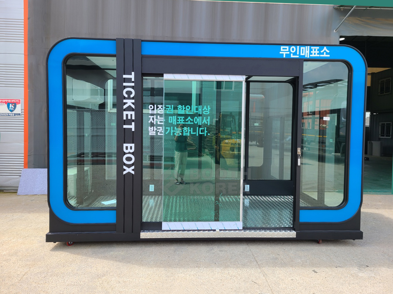 정선군