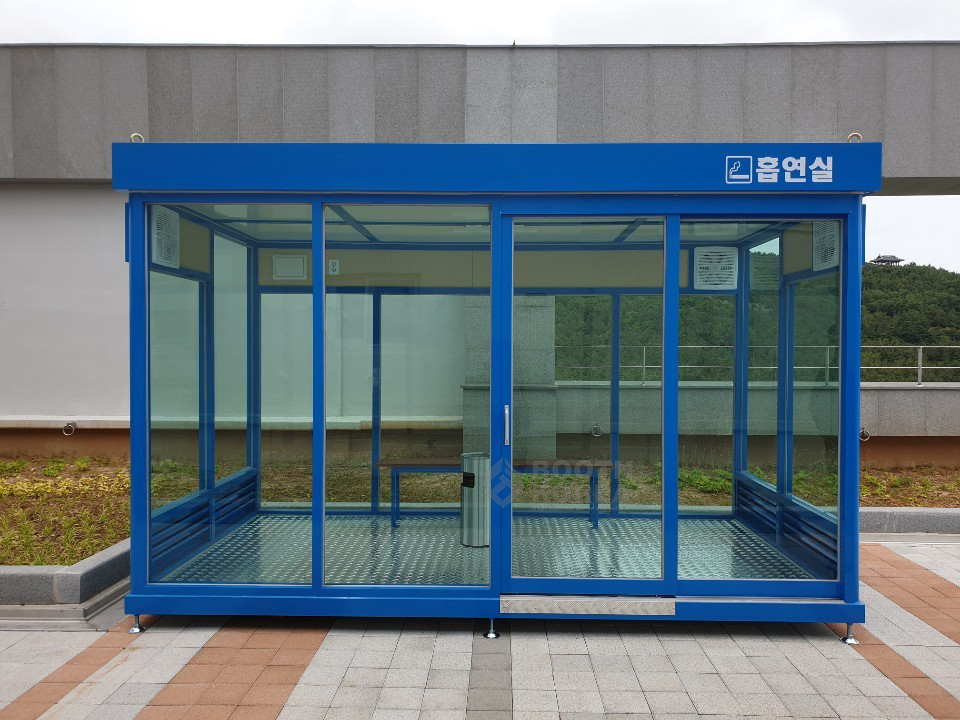 한국에너지공단