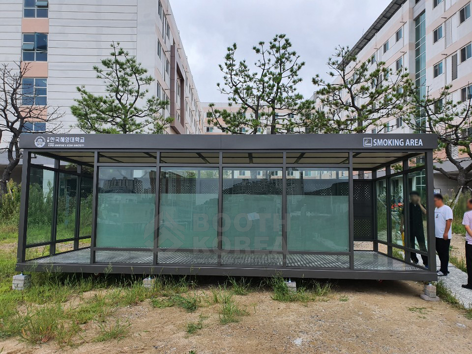 한국해양대학교