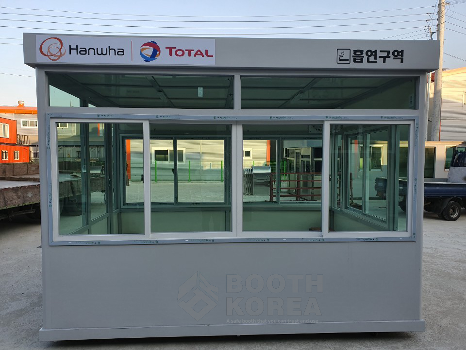 한화토탈