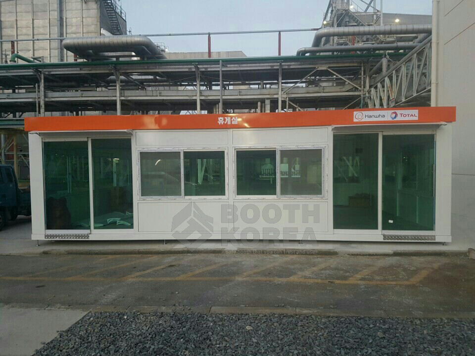 한화토탈3