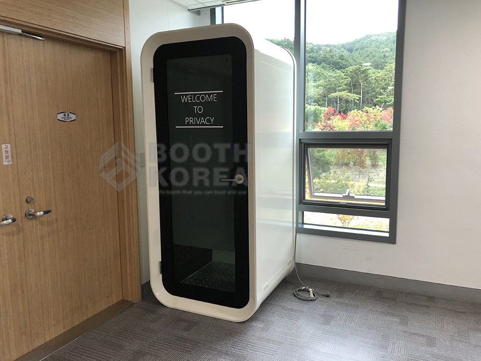 광주교육청