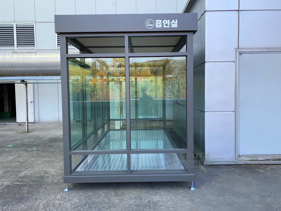 화성그린환경센터