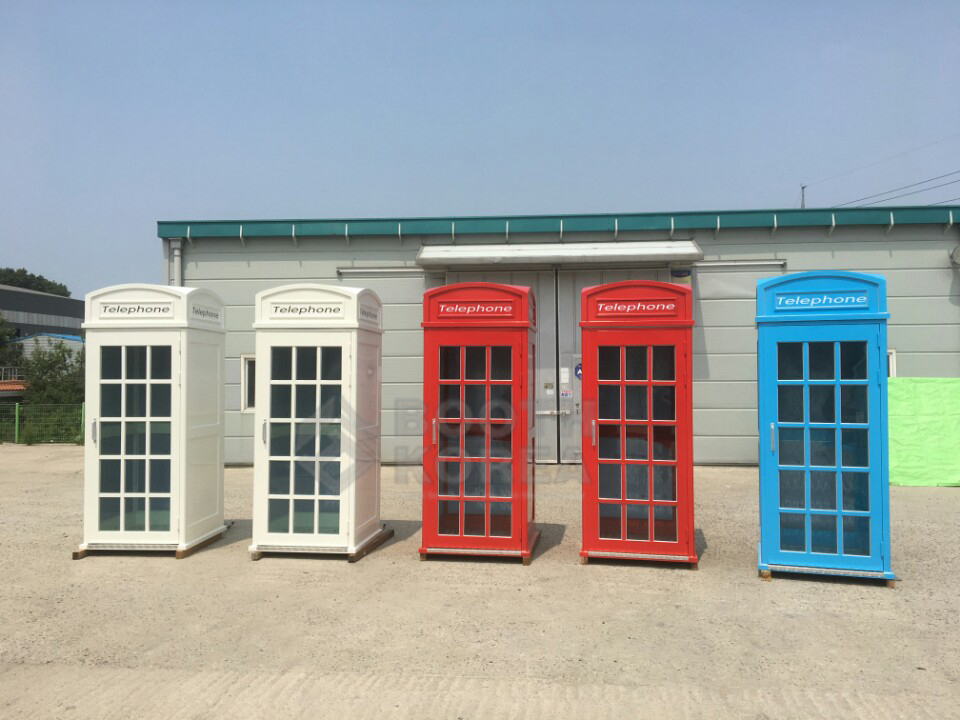 서울메트로