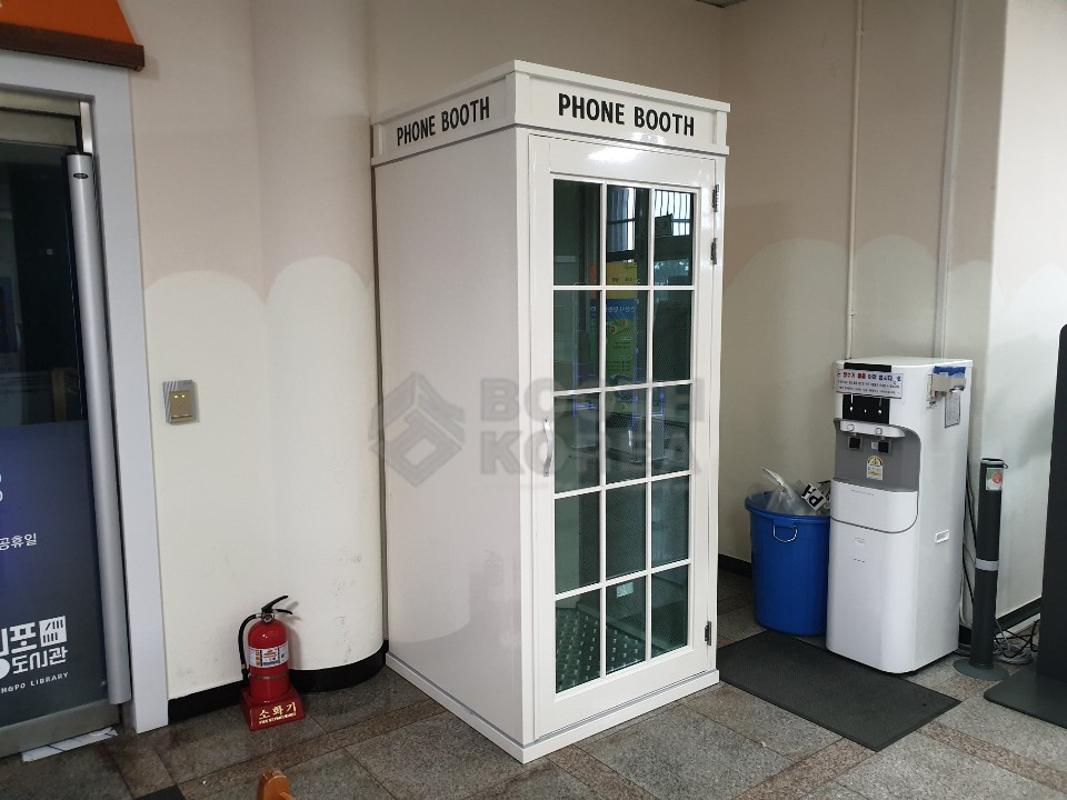 성포도서관