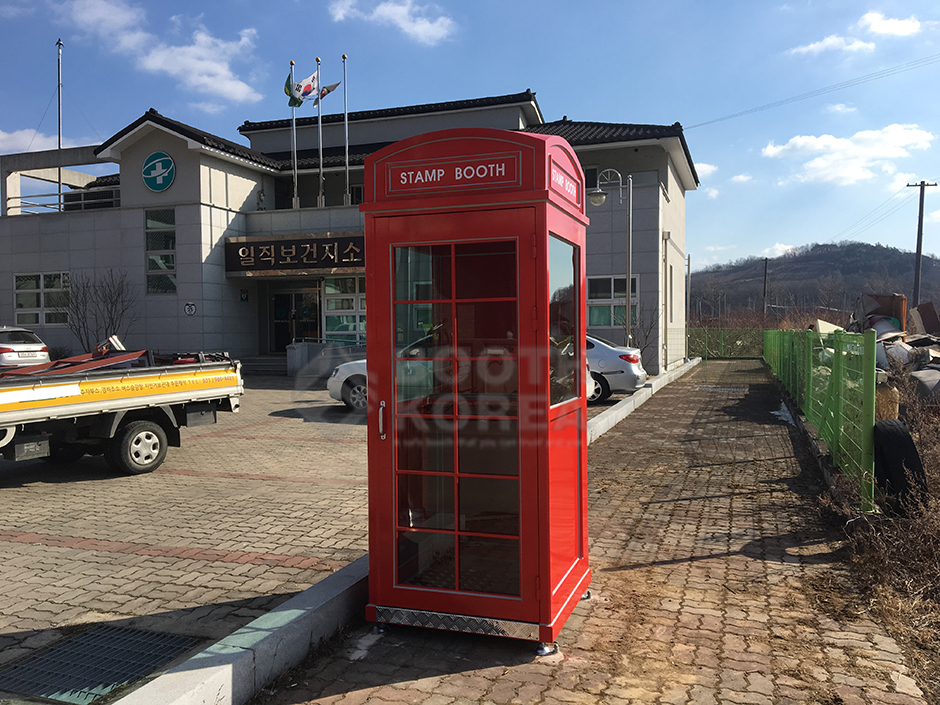 안동시