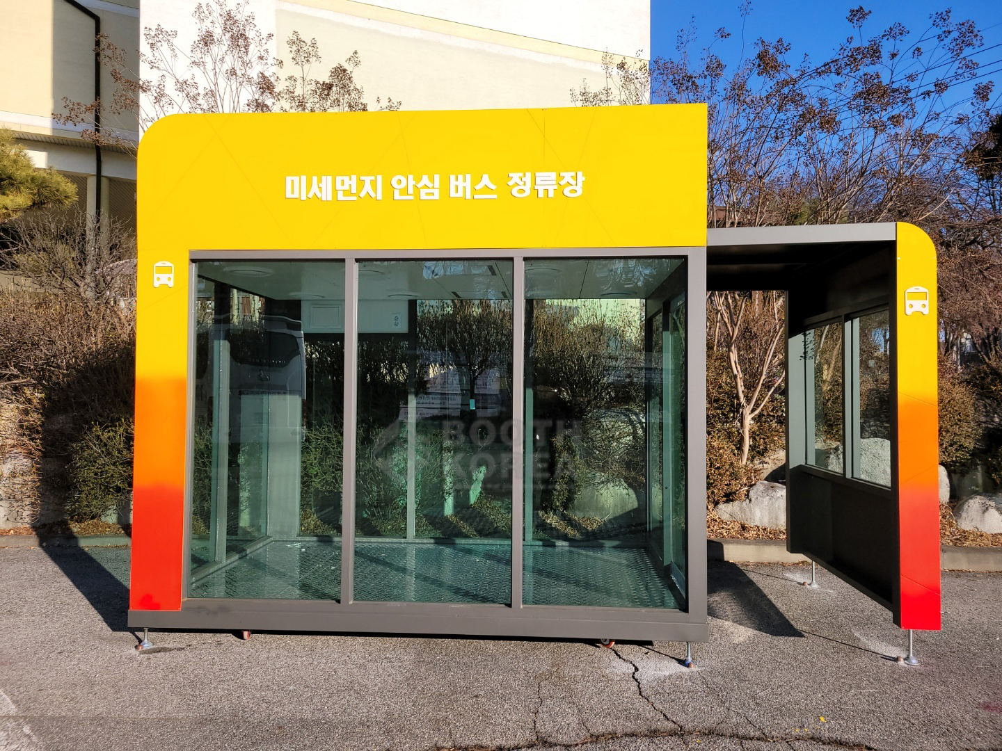 한경대학교