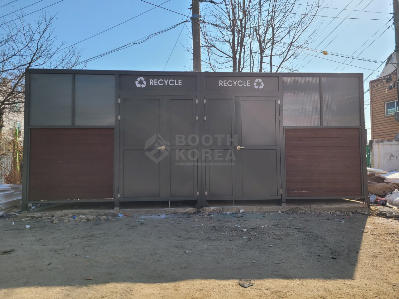 백암고등학교