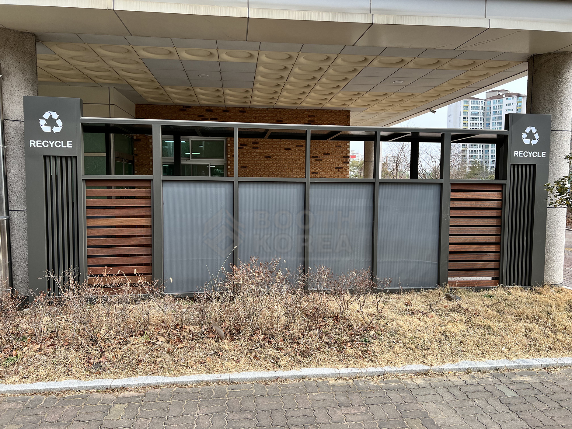 율하고등학교