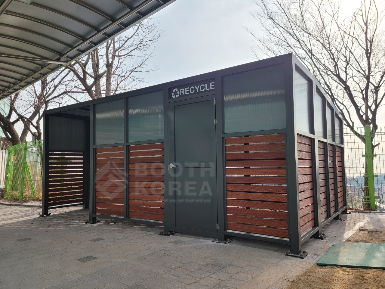 경신고등학교